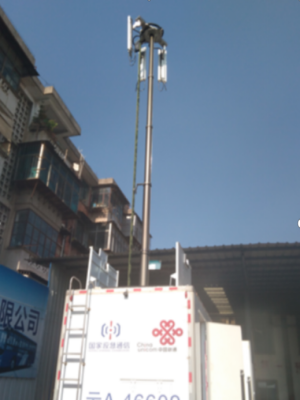 车载通讯升降杆