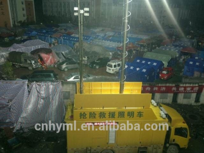 救援照明升降杆